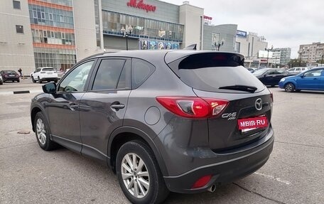 Mazda CX-5 II, 2015 год, 1 795 000 рублей, 3 фотография