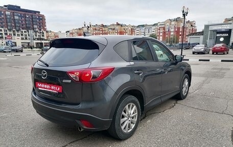Mazda CX-5 II, 2015 год, 1 795 000 рублей, 5 фотография