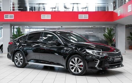 KIA Optima IV, 2017 год, 1 649 000 рублей, 3 фотография