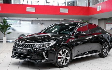 KIA Optima IV, 2017 год, 1 649 000 рублей, 5 фотография