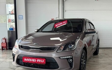 KIA Rio IV, 2020 год, 1 449 000 рублей, 2 фотография