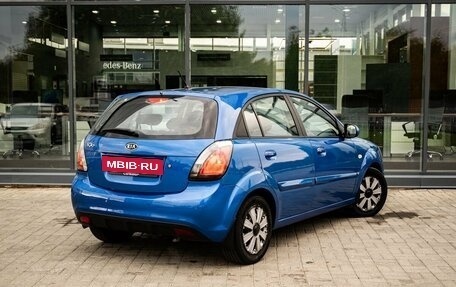 KIA Rio II, 2011 год, 600 000 рублей, 2 фотография