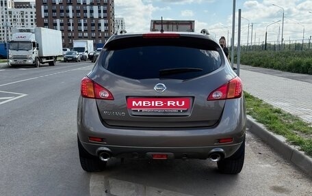 Nissan Murano, 2010 год, 1 250 000 рублей, 5 фотография