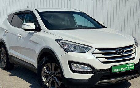 Hyundai Santa Fe III рестайлинг, 2013 год, 1 795 000 рублей, 4 фотография
