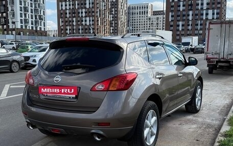 Nissan Murano, 2010 год, 1 250 000 рублей, 6 фотография