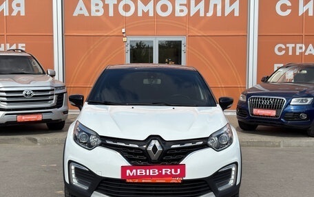 Renault Kaptur I рестайлинг, 2021 год, 1 499 000 рублей, 2 фотография