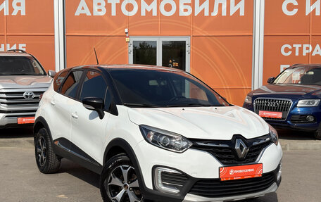 Renault Kaptur I рестайлинг, 2021 год, 1 499 000 рублей, 3 фотография