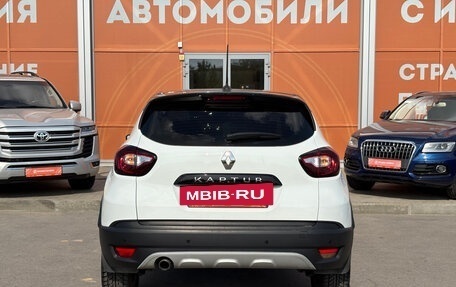 Renault Kaptur I рестайлинг, 2021 год, 1 499 000 рублей, 6 фотография