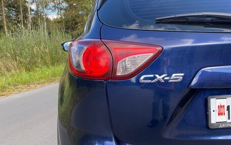 Mazda CX-5 II, 2013 год, 1 550 000 рублей, 11 фотография