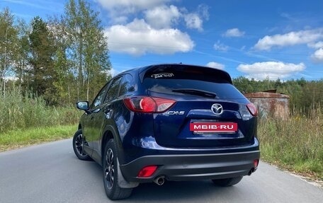 Mazda CX-5 II, 2013 год, 1 550 000 рублей, 4 фотография