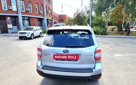 Subaru Forester, 2013 год, 1 570 000 рублей, 4 фотография