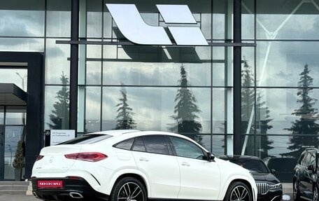 Mercedes-Benz GLE Coupe, 2021 год, 9 350 000 рублей, 6 фотография
