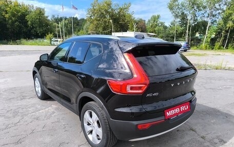 Volvo XC40 I, 2021 год, 2 750 000 рублей, 6 фотография