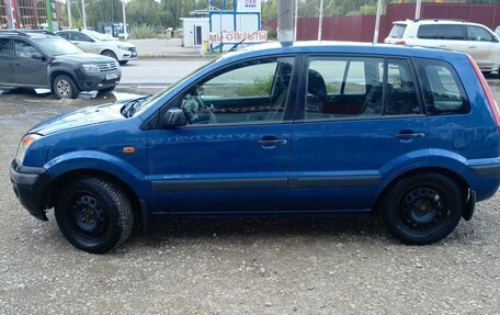 Ford Fusion I, 2008 год, 340 000 рублей, 3 фотография
