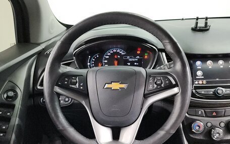 Chevrolet Trax, 2020 год, 1 253 063 рублей, 4 фотография