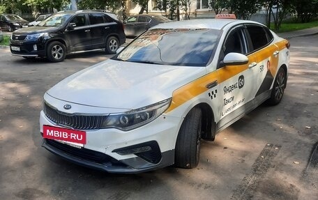 KIA Optima IV, 2019 год, 1 140 000 рублей, 2 фотография
