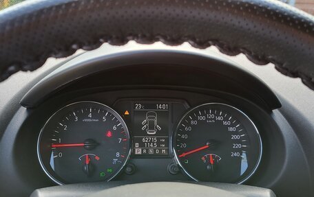 Nissan Qashqai+2 I, 2011 год, 1 650 000 рублей, 3 фотография