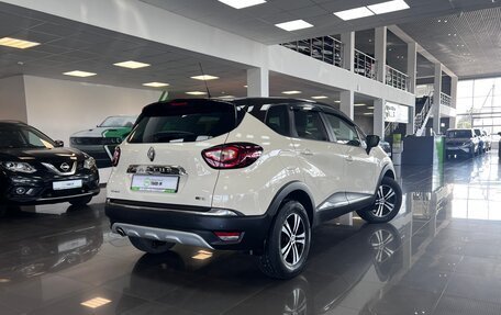Renault Kaptur I рестайлинг, 2019 год, 1 495 000 рублей, 2 фотография