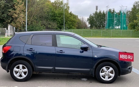 Nissan Qashqai, 2008 год, 880 000 рублей, 4 фотография