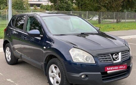 Nissan Qashqai, 2008 год, 880 000 рублей, 2 фотография