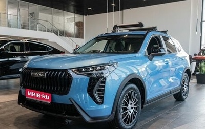 Haval Jolion, 2025 год, 2 721 510 рублей, 1 фотография