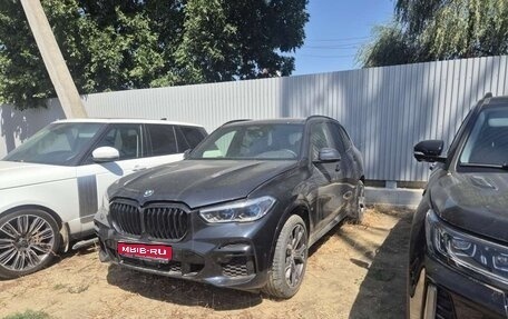 BMW X5, 2022 год, 12 615 000 рублей, 1 фотография
