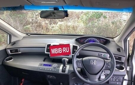 Honda Freed I, 2016 год, 821 000 рублей, 7 фотография