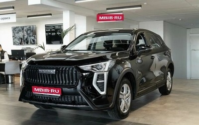 Haval Jolion, 2025 год, 2 375 010 рублей, 1 фотография