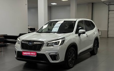 Subaru Forester, 2020 год, 2 950 000 рублей, 1 фотография