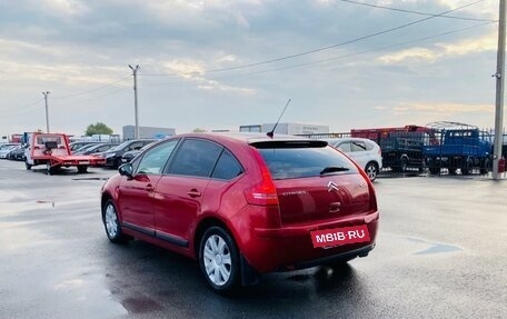 Citroen C4 II рестайлинг, 2010 год, 349 999 рублей, 4 фотография