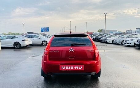 Citroen C4 II рестайлинг, 2010 год, 349 999 рублей, 5 фотография
