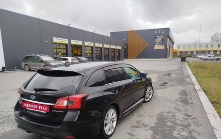 Subaru Levorg I, 2017 год, 1 600 000 рублей, 5 фотография