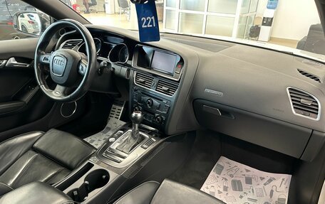 Audi RS 5, 2011 год, 2 199 000 рублей, 13 фотография