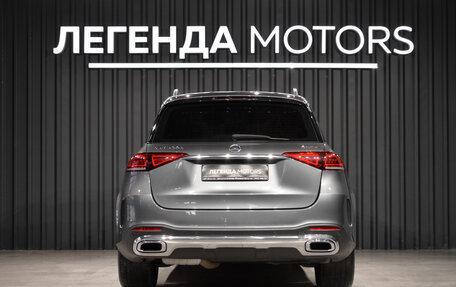 Mercedes-Benz GLE, 2021 год, 7 090 000 рублей, 5 фотография