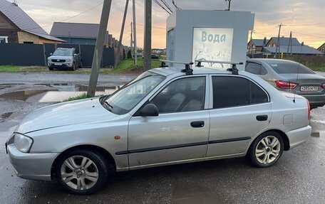 Hyundai Accent II, 2005 год, 250 000 рублей, 2 фотография