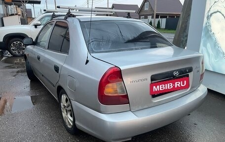 Hyundai Accent II, 2005 год, 250 000 рублей, 3 фотография