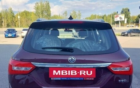 DongFeng 580 I, 2021 год, 1 230 000 рублей, 9 фотография
