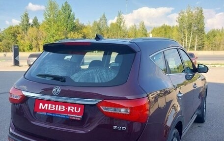 DongFeng 580 I, 2021 год, 1 230 000 рублей, 11 фотография