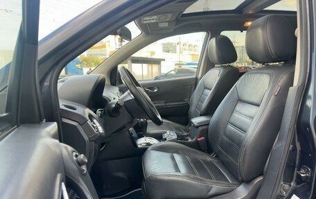 Renault Koleos I рестайлинг 2, 2012 год, 1 150 000 рублей, 12 фотография