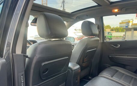Renault Koleos I рестайлинг 2, 2012 год, 1 150 000 рублей, 13 фотография