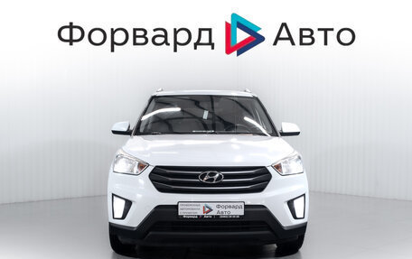 Hyundai Creta I рестайлинг, 2016 год, 1 650 000 рублей, 2 фотография