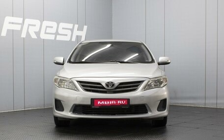 Toyota Corolla, 2011 год, 880 000 рублей, 3 фотография