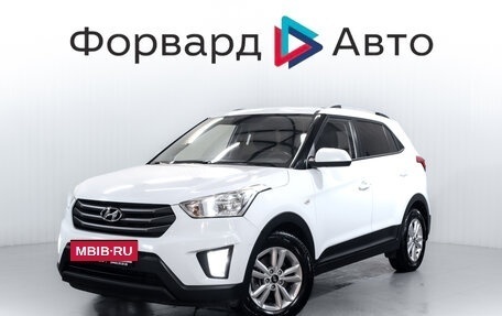 Hyundai Creta I рестайлинг, 2016 год, 1 650 000 рублей, 3 фотография