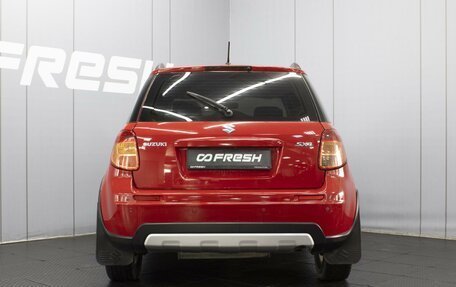 Suzuki SX4 II рестайлинг, 2010 год, 495 000 рублей, 4 фотография