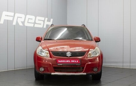 Suzuki SX4 II рестайлинг, 2010 год, 495 000 рублей, 3 фотография