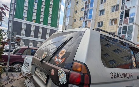 Mitsubishi Montero Sport, 2002 год, 375 000 рублей, 4 фотография