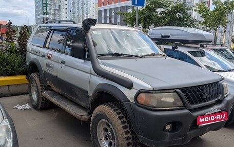Mitsubishi Montero Sport, 2002 год, 375 000 рублей, 2 фотография