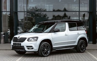 Skoda Yeti I рестайлинг, 2016 год, 1 195 000 рублей, 1 фотография