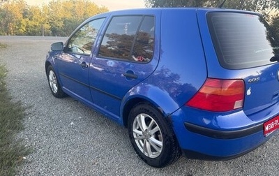 Volkswagen Golf IV, 2001 год, 380 000 рублей, 1 фотография