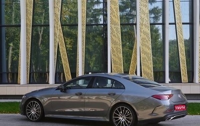 Mercedes-Benz CLS, 2020 год, 5 200 000 рублей, 1 фотография